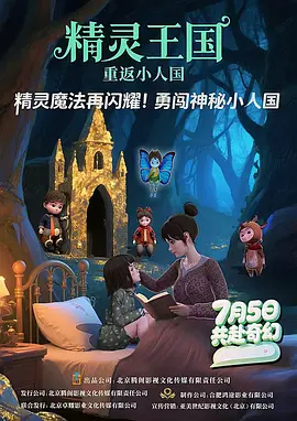 亚洲不卡视频在线观看